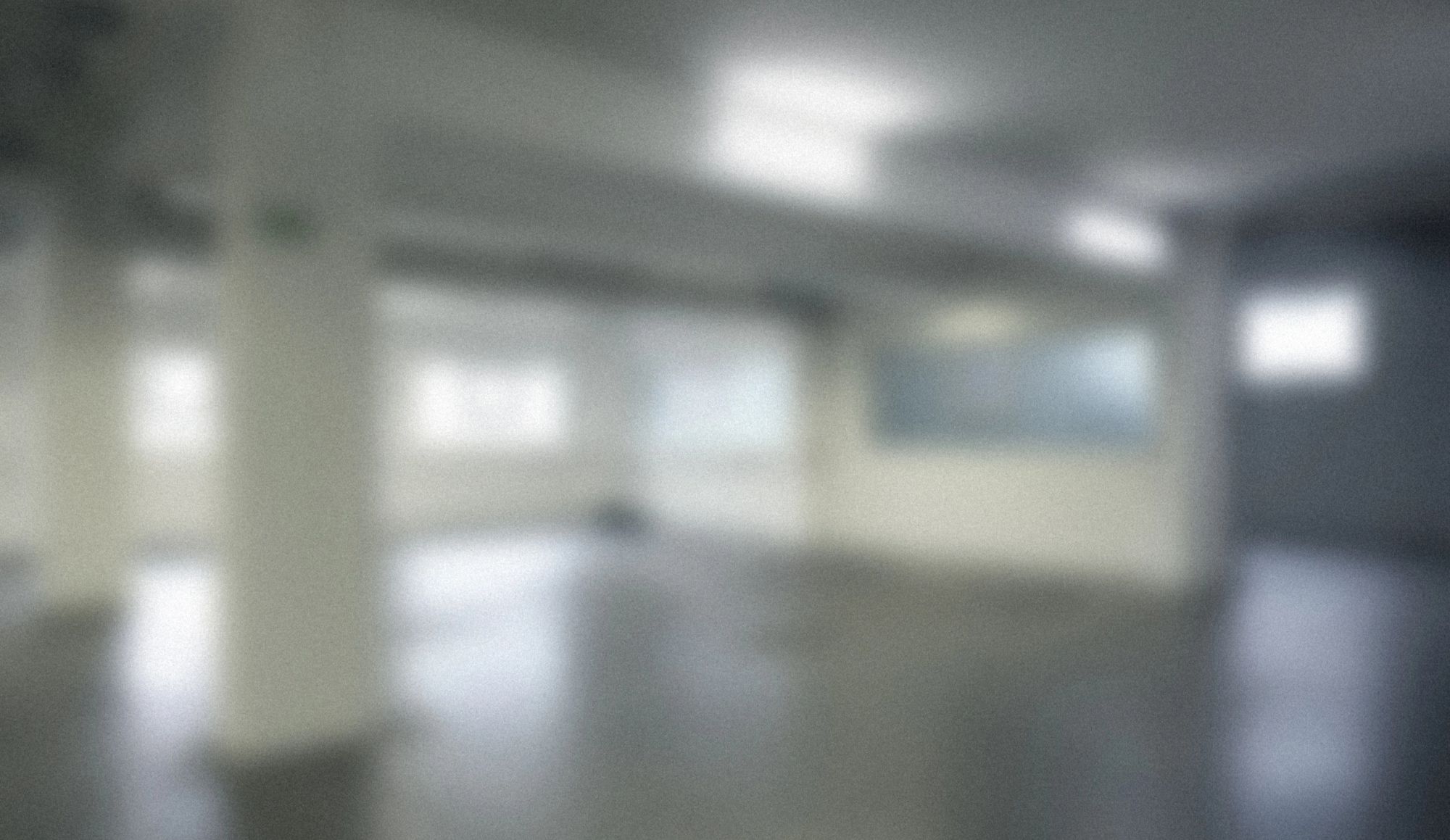 verschwommene Gewerbeimmobilie
